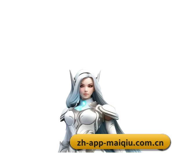 雷火电竞 APP 深度功能